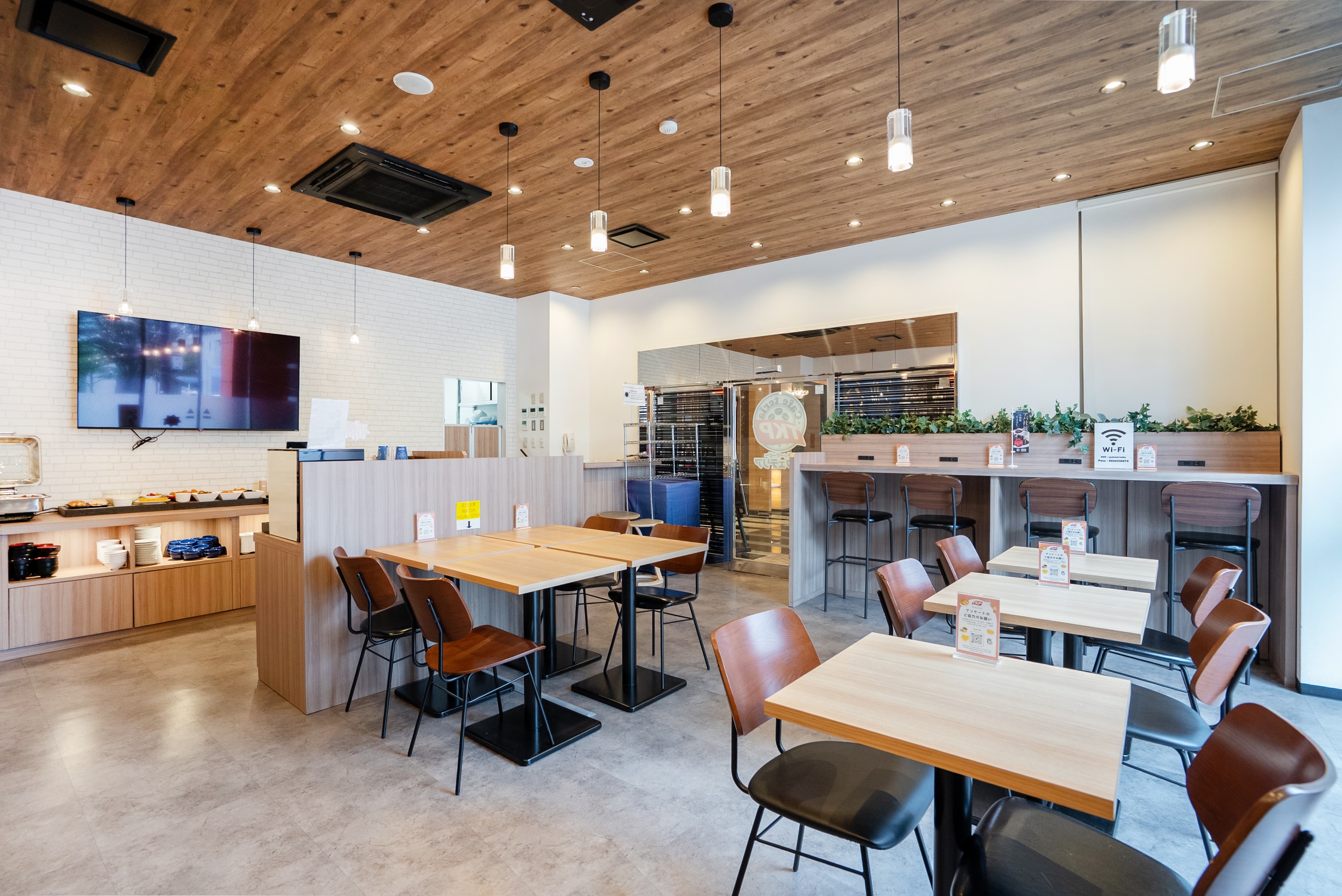 TKP Cafeteria Inside